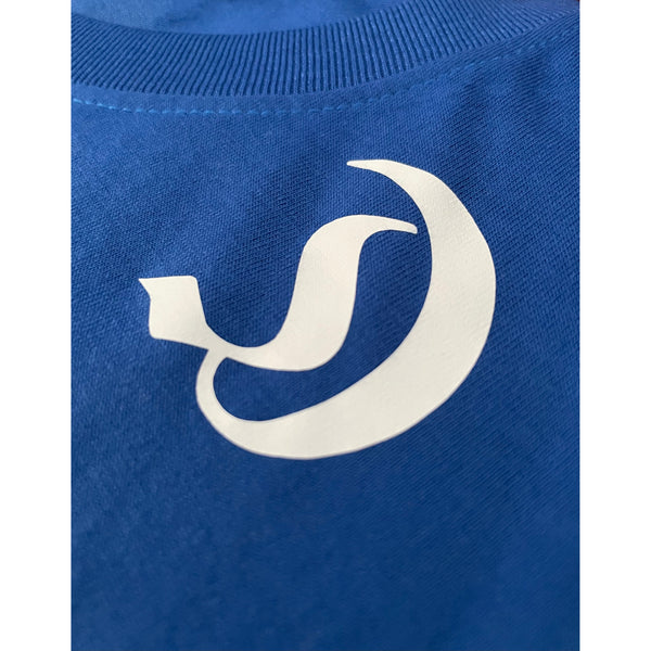 DryTech™ ESSENTIAL T-SHIRT BLUE