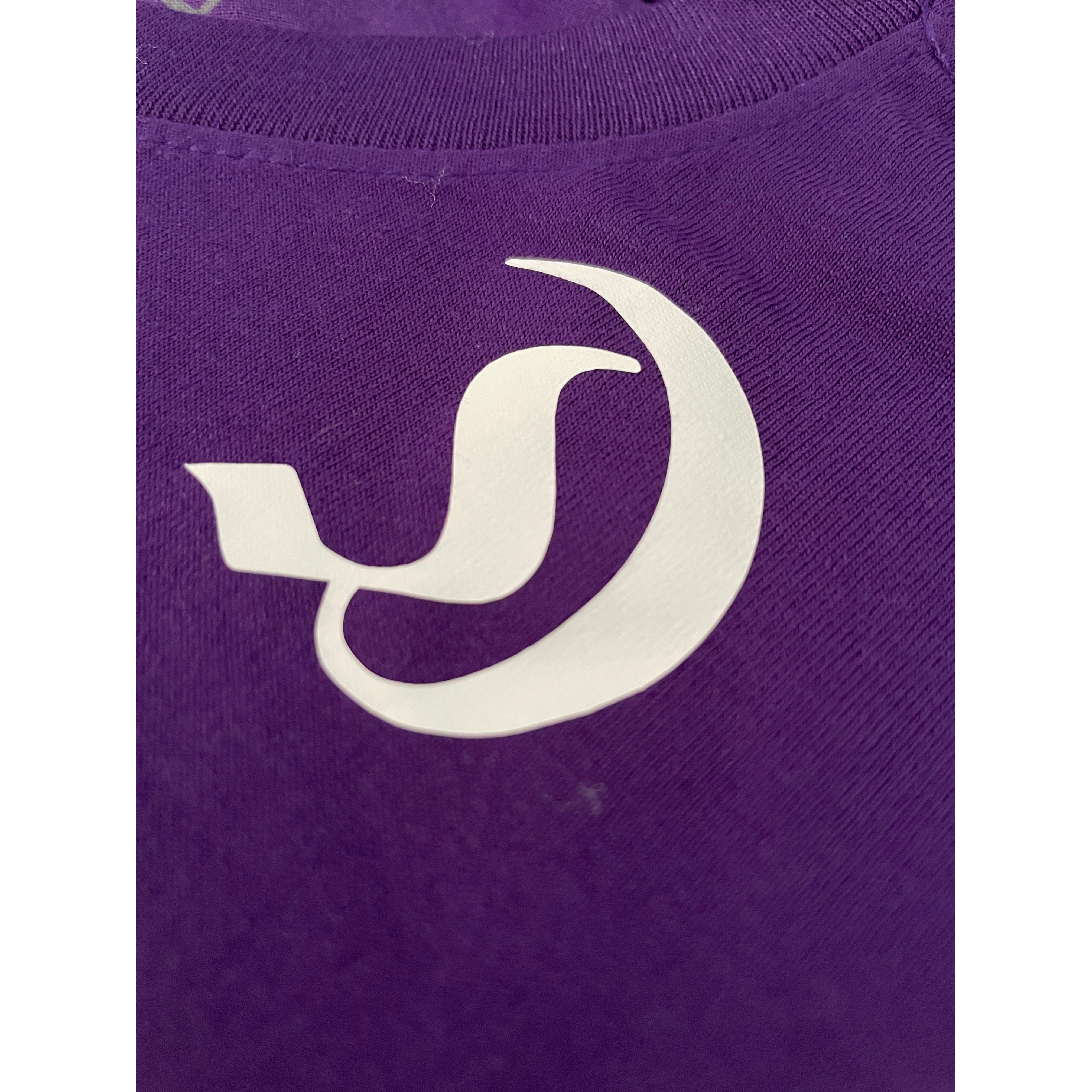 DryTech™ ESSENTIAL T-SHIRT VIOLET